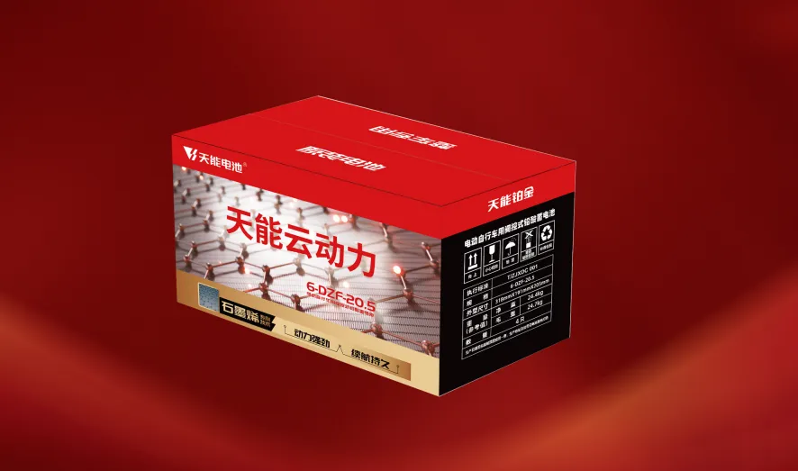 jn江南体育云动力.webp